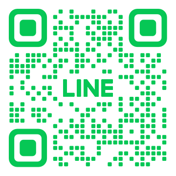 LINEはこちら